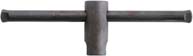 Nipple Wrench for Rifles, short style, with slotted end